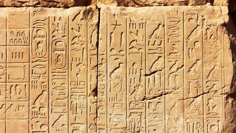 Cáncer: del antiguo Egipto hasta nuestros días