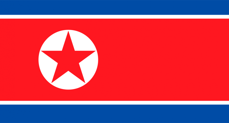 ¿A qué país pertenece esta bandera?