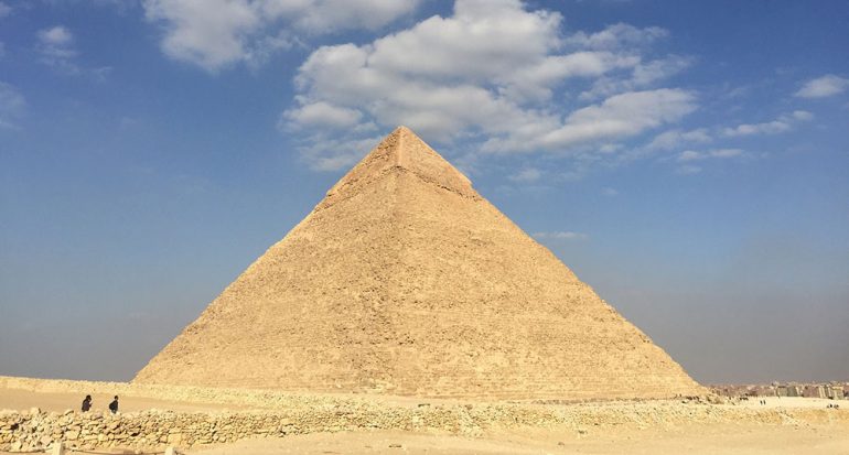 ¿Cuál es la pirámide más alta del mundo?