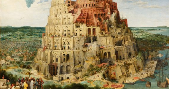 Torre de Babel, Pieter Brueghel / Wikimedia Commons