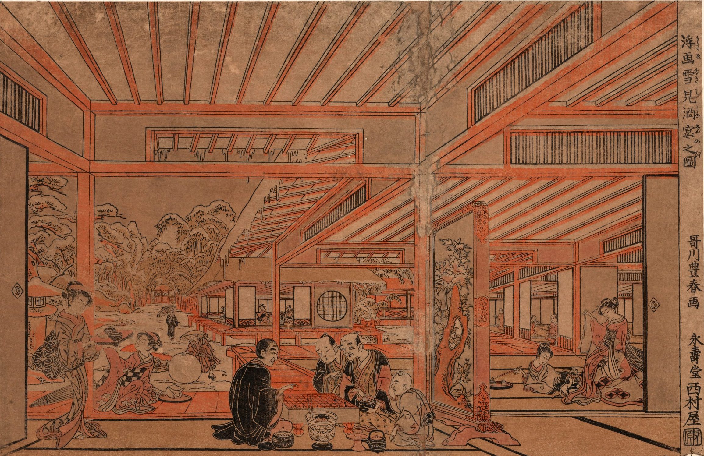Ceremonia de té Utagawa, Toyoharu, 1735-1814