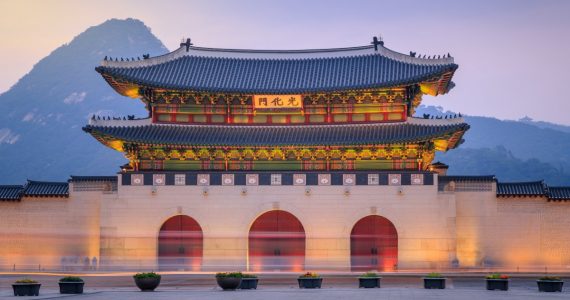 Requisitos para viajar a Corea del Sur