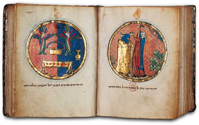 Miscelánea hebreo-francesa, c. 1278-98. La página de la izquierda, folio 522a, presenta un medallón con los implementos del Tabernáculo, entre los que se destaca el arca de la alianza.
