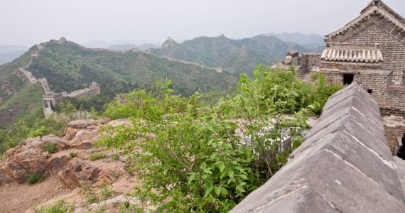 Muralla china y sitio Pishan