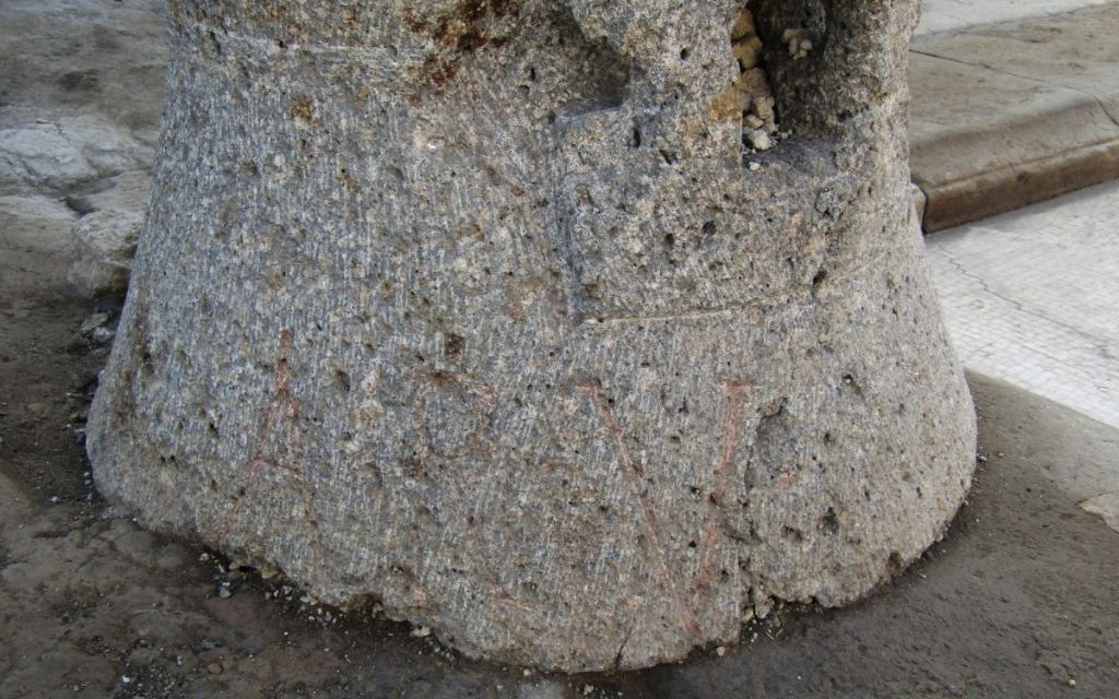 Horno de piedra de Pompeya