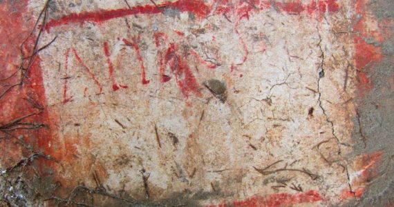 Arqueólogos descubren propaganda electoral en Pompeya 
