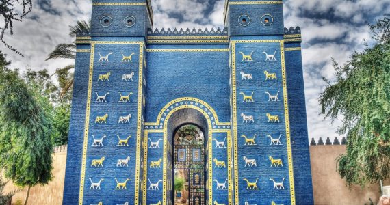 asi-es-la-puerta-de-ishtar-la-impresionante-entrada-al-imperio-babilonio