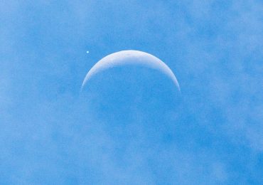 eclipse-lunar-2024-como-la-tierra-oscurecio-la-primaveral-luna-de-gusano