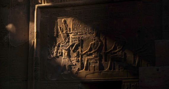 Tumba del antiguo egipto