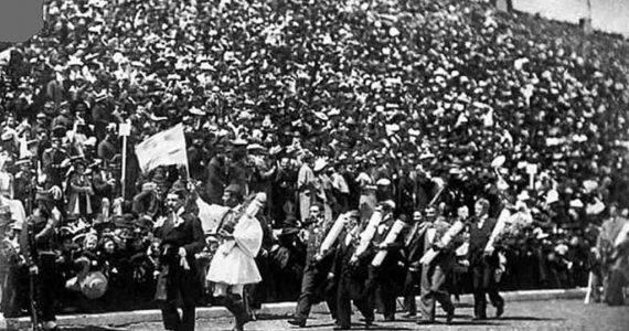Primeros juegos olímpicos de Atenas 1896