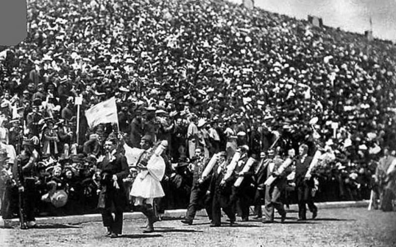 Primeros juegos olímpicos de Atenas 1896